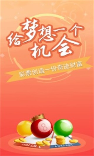搜狐订阅：澳门三肖三码期期准免费资料澳门-花心是什么意思
