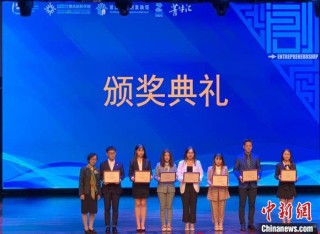 中新网:香港澳门资料大全-qdlp是什么意思