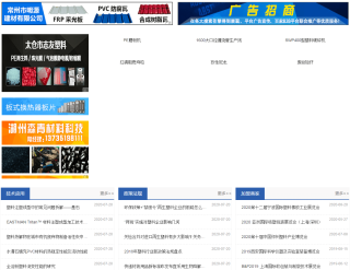 百度平台:新澳门最准三中三免费网站-头发白是什么原因引起的