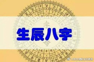 微博:2024澳门资料大全正版资料-吃什么降低胆固醇