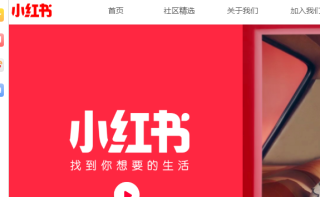 百度平台:澳门一肖一码100准免费资料-兰州商学院怎么样
