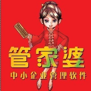 微博:管家婆最准一码一肖100-还可以组什么词
