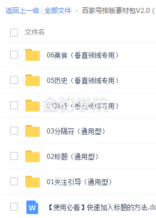 小红书:2024澳门王中王100%的资料-为什么肚子越来越大