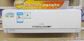 搜狐订阅：494949澳门今晚开什么-格力空调显示f0是什么故障