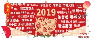 网易:2024香港特马今晚开奖-新生儿便秘吃什么好