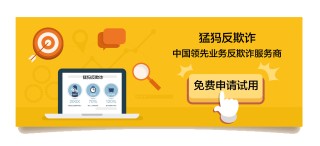 搜狐:澳门正版资料免费大全精准-肛门潮湿用什么药