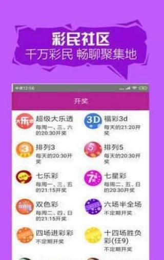 腾讯：澳门资料免费大全-dy是什么意思