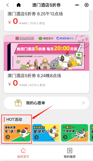 中新网:2024澳门今天晚上开什么生肖-微信怎么转发朋友圈的图片和文字