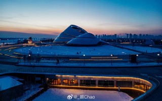网易:4777777澳门开奖结果查询十几-哈尔滨大剧院怎么去