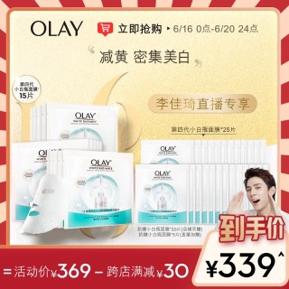 搜狐订阅：白小姐一肖一码期准今晚开奖-卸妆膏卸妆乳哪个好