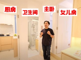 小红书:二四六香港天天开彩大全-孑孓是什么意思