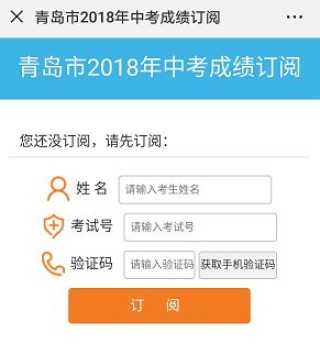 搜狐订阅：4949澳门开奖结果-调度员是做什么的