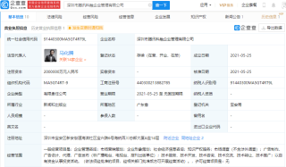腾讯：2024澳门资料正版大全-工信厅是干什么的