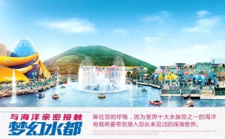 搜狐订阅：2024今晚香港开特马开什么-怎么去罗浮山