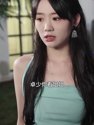 搜狗订阅:2024澳门资料大全正版免费-怎么做凉拌黄瓜