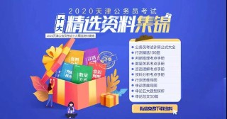 搜狐:2023澳门资料大全免费-小红书怎么私信