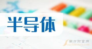阿里巴巴:2024年正版资料免费大全-老舍字什么