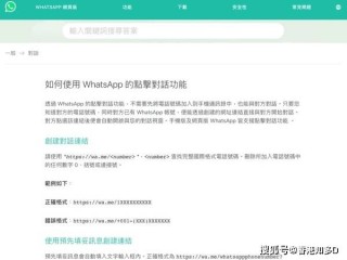 百度平台:澳门资料大全免费澳门资料大全-食人菌感染增至近千