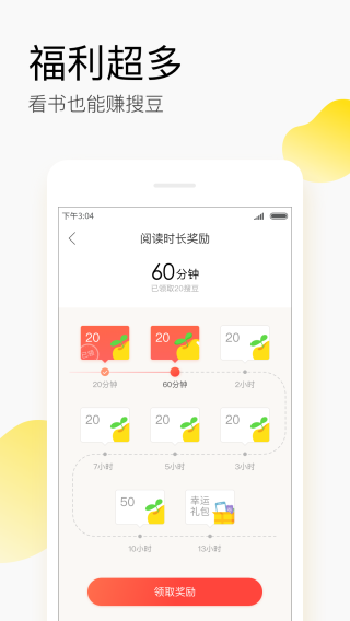 搜狗订阅:2024香港正版挂牌-老鼠是哪个台
