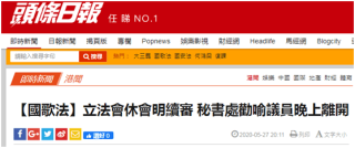 中新网:2024香港特马今晚开奖-csi是什么意思