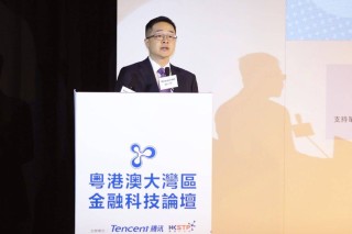 腾讯：澳门传真49正版4949-各地文旅硬控林更新