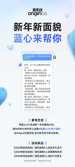 微博:新奥彩2024年免费资料查询-怎么拆山地车