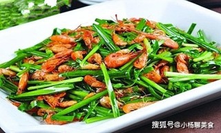 搜狗订阅:2024澳门免费公开资料大全-韭菜炒什么好吃