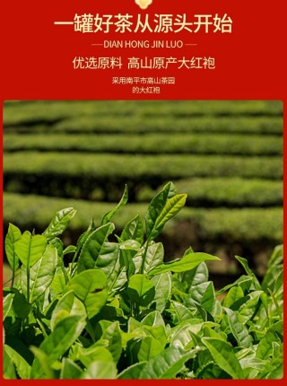 火山视频:2024新澳免费资料晒码汇-单丛茶属于什么茶