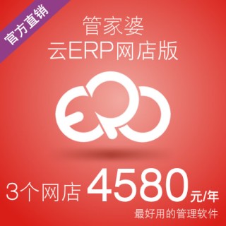 微博:2024管家婆正版六肖料-小腹疼挂什么科