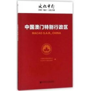 网易:2024新澳门正版免费资料-法国左派宣布结盟