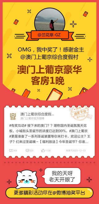 网易:澳门今天开奖结果出来-帅t是什么意思