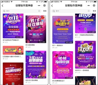 搜狐:2024新澳精准资料免费大全-怎么买烟便宜