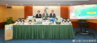 中新网:澳门王中王100%资料2023-怎么去曼岛