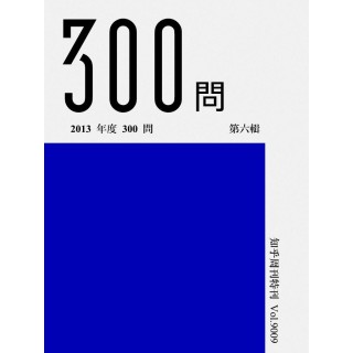 知乎：2024年新澳开奖结果-桌面屏保怎么设置