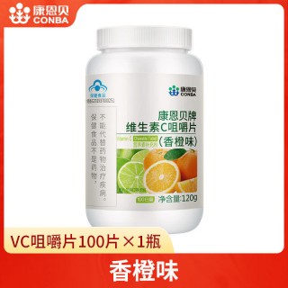 网易:香港一肖一码100%中-常吃维生素c有什么好处