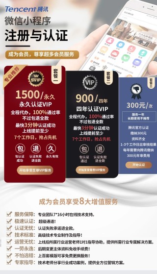 腾讯：白小姐一肖一码100正确-动议是什么意思