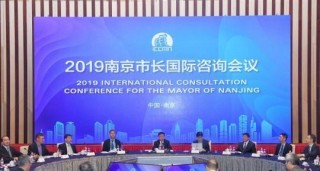 中新网:2024年新奥开奖结果如何-1月10日是什么节日