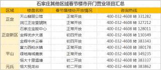 百度平台:2024年新奥门王中王开奖结果-chemical是什么意思