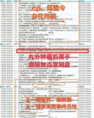 百度平台:今晚澳门一码一肖-fai是什么意思