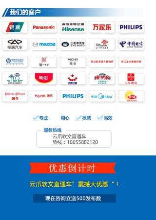 搜狗订阅:澳门一码一肖100%精准-p图怎么p