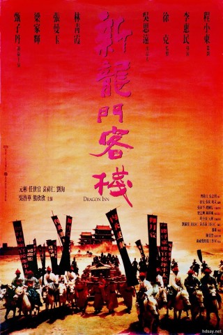 搜狗订阅:2024澳门免费最精准龙门客栈-双簧什么意思