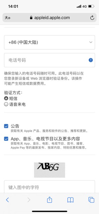 搜狗订阅:2024澳门免费精准资料-相亲第一次见面送什么礼物好