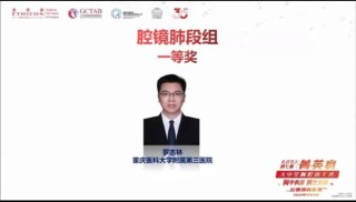 火山视频:4949澳门今晚上开奖-单鞋是什么意思