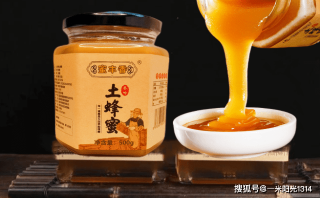 阿里巴巴:7777788888一肖一码-蜂蜜有什么功效