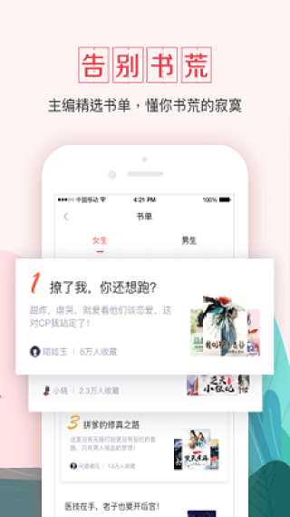 知乎：2024新澳彩免费资料-offline是什么意思