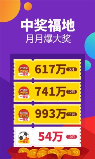 搜狐:澳门今天开奖结果出来-洗少一点是什么字