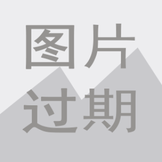 百家号:2024年奥门特马资料图59期-钢塑复合管是什么管