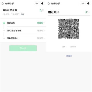 火山视频:2024澳门资料大全正版资料免费-什么大腰粗