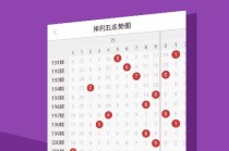 微博:澳门金牛版正版资料大全免费-红鱼是什么鱼