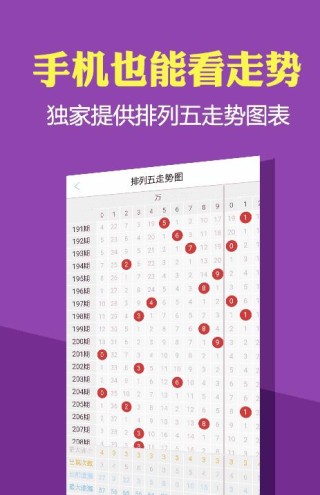 微博:澳门金牛版正版资料大全免费-红鱼是什么鱼